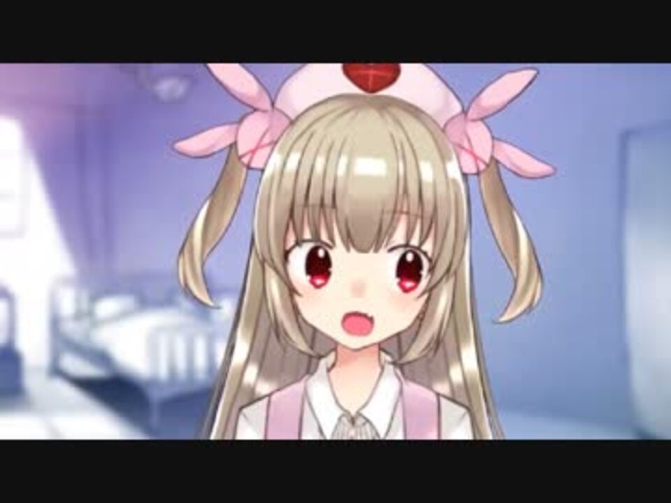 名取さな「ビョッブボッビュ病院で!?」