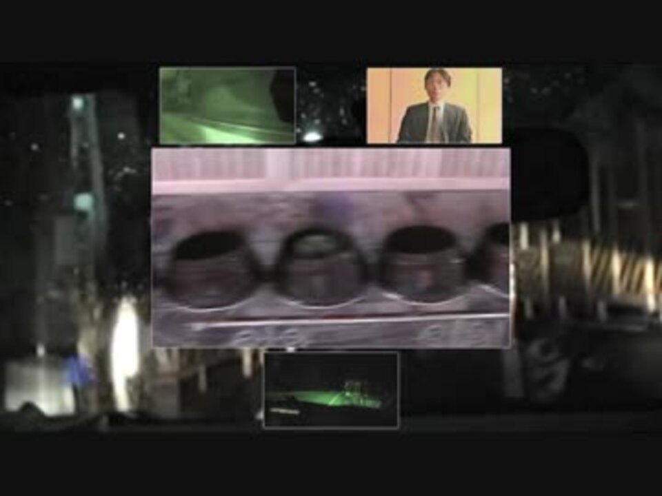 公徳ビル3階