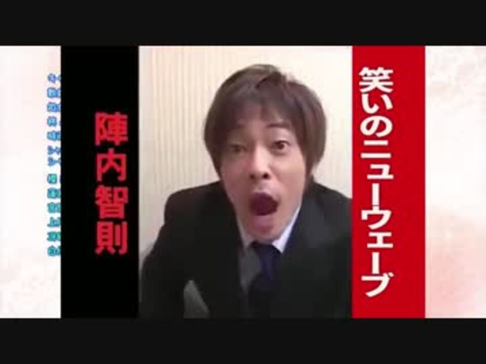 スーパーウルトラハイパーミラクルロマンチックなのは、この男~~~!