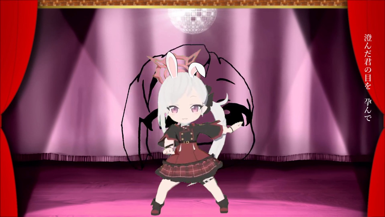 カリーガール